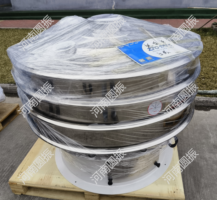 江蘇省常州市1臺旋振篩，準備發(fā)貨