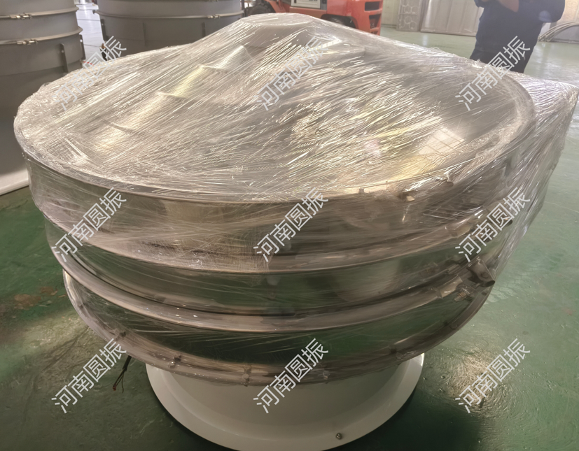 河南省1臺1500旋振篩今天發(fā)貨