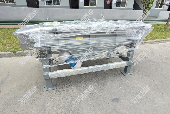 河南省1臺520直線篩今日發(fā)貨